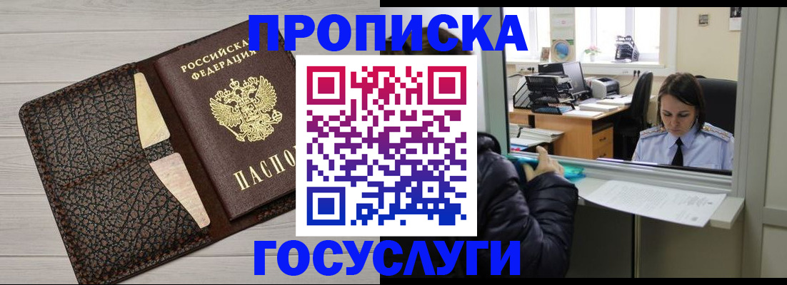 форма 3 в Клинцах